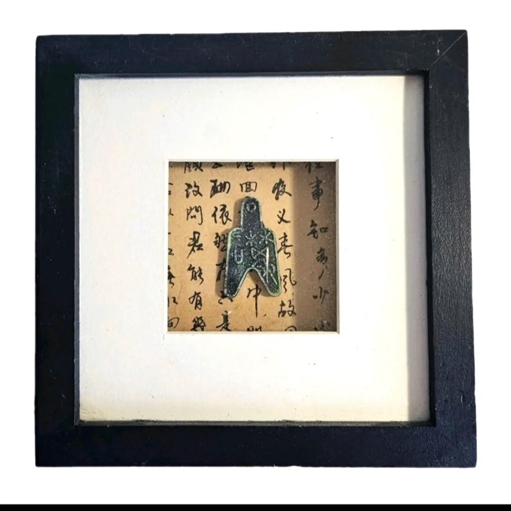 3 Vintage Asian Oriental Chinese Old Money Key Picture Letter Framed Shadow Box